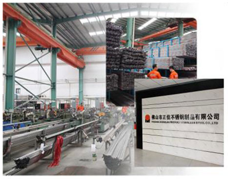 正(zheng)佳(jia)不(bu)鏽鋼(gang)優勢(shi)